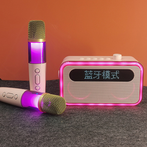 Altavoz con Pantalla Inteligente con Letras de <span class=keywords><strong>Canciones</strong></span>, Micrófono Dual, Iluminación LED RGB, Pantalla Integrada, Todo <span class=keywords><strong>en</strong></span> Uno, para el Hogar, Niños, Karaoke - Product Image 4