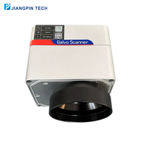 Galvanomètre à balayage à grande vitesse RC1001 scanner de galvanomètre laser pour Machine de marquage Laser à fibre UV