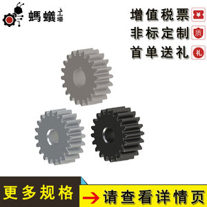 Engranajes Cónicos Módulo 3.0 Ángulo de Presión 20 Grados Forma A Diámetro del Eje 9mm Material S45C Venta Directa de Fábrica - Product Image 4