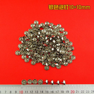 Clous décoratifs argentés pour porte 10x10mm en acier au carbone, accessoires durables pour portes en bois - Product Image 3