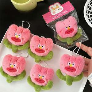 Llavero de Peluche de Flor Fea y Adorable, Colgante de Animal de Peluche Kawaii para Mochila, Bolso o Teléfono, Regalo Personalizado al por Mayor para Niñas, Novedad 2026 - Product Image 2