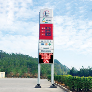 Diseño moderno Gasolinera Dosel <span class=keywords><strong>de</strong></span> <span class=keywords><strong>construcción</strong></span> <span class=keywords><strong>de</strong></span> acero inoxidable Pilón iluminado Tótem Signo Venta al por mayor Productos <span class=keywords><strong>de</strong></span> gasolinera - Product Image 2