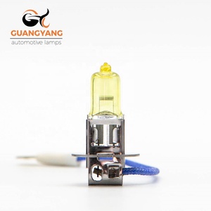 Chất lượng cao H3 vàng 12V 55W thép không gỉ xe đèn sương mù bóng đèn halogen - Product Image 1