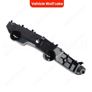 Soporte de Parachoques Delantero para Nissan Juke F16 2019-2025, Lado Izquierdo, 62223-6PAOA, Plástico ABS - Product Image 1