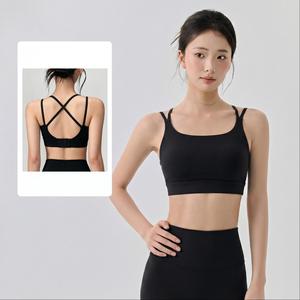 Sujetador deportivo para mujer con doble tirante fino y espalda cruzada, soporte medio, sin costuras, transpirable, para yoga, gimnasio y pilates, venta al por mayor - Product Image 1