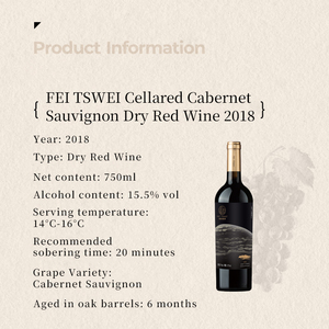 <span class=keywords><strong>Vin</strong></span> Rouge Sec Cabernet Sauvignon Vieilli FEI TSWEI 2018 750ml Fût <span class=keywords><strong>de</strong></span> Chêne 15,5% ABV <span class=keywords><strong>Vin</strong></span> <span class=keywords><strong>de</strong></span> Table 6 Bouteilles/Caisse Fête Familiale - Product Image 2