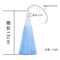 Pendentifs double couleur en soie dégradée 13cm DIY Home Textile Key Bag Curtain Garment Accessory Cellphone