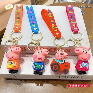 Cartoon Light Key Chain Pendant Letterpress Printed Hard-Wearing PVC/Silicone Soft Rubber Doll <strong>Bag</strong> Hanging Business - Product Image 3