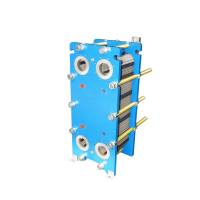 Échangeur de chaleur à plaques de haute qualité pour refroidisseur évaporatif, équipement de cuisson, avec composants de moteur à joint brasé