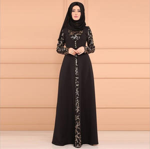 Müslüman elbise güzel işlemeli islam giyim moda Kimono arapça stil Dubai müslüman Abayas - Product Image 2