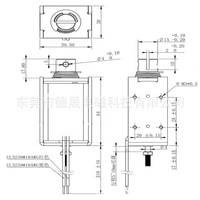 Promotion DS-1564 Solénoïde linéaire push-pull à cadre ouvert 12V 24V CC, course de 15 mm, pour équipement d'automatisation