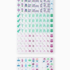 Sac de rangement artisanal de luxe moderne et portable pour Mahjong américain, 160 pièces, 4 couches, en acrylique, gravé au laser violet, vente en gros - Product Image 5