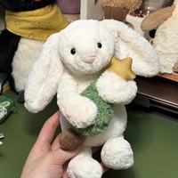 Boneka Kelinci Jellcatt UK Soft White Floppy Ear Bunny Plush Toy Memegang Pohon Natal Bintang Emas, Hadiah Natal Thanksgiving, Boneka Kelinci Isi Dakron
