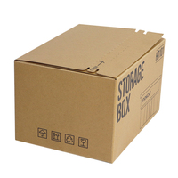 Carton kraft ondulé blanc pliable personnalisé Boîte d'emballage cadeau design avion d'estampage or haut de gamme sur papier UV