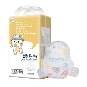 BB Kitty Disposable Twins Organic Baby Nappy Wholesale Compressed Baby Diaper Cotton Fabric In Bulk For Unisex