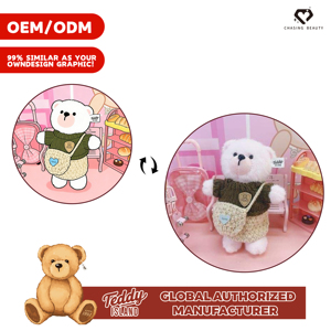 Teddy ISLAND – Peluche Mignonne en Coton Confortable, Ours à Câliner, Poupée de Sommeil – Licence Globale - Product Image 1