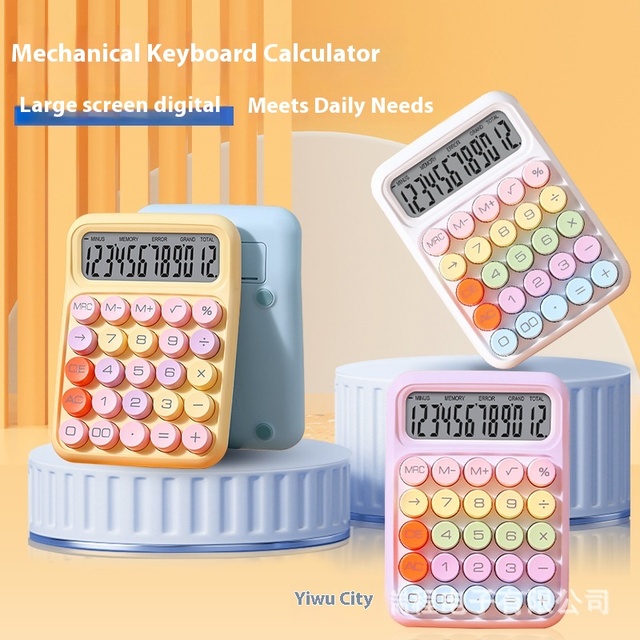 RZ-817BMAX Portable 12-Digit  High-Value Color Calculator Fresh and Cute Design with Battery Power Made of Plastic