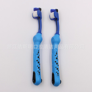 3 Head Nylon Bristles <b>Pet</b> Toothbrush Soft Rubber Handle Manual Cleaning For <b>Pets</b> - Product Image 4