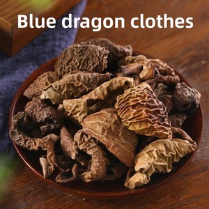 500g Cáscara de Nuez Verde Seca (Juglans Mandshurica) Mezcla Herbal China para Tinte Natural Venta al por Mayor OEM/ODM Marca Privada - Product Image 3