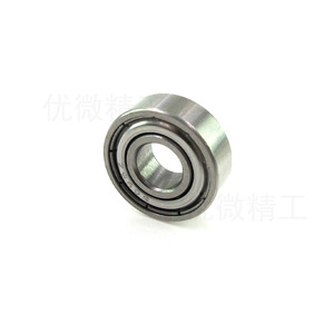 Rodamiento silencioso de acero inoxidable 696 de 6x15x5mm para la fabricación de cañas de pescar - Product Image 3