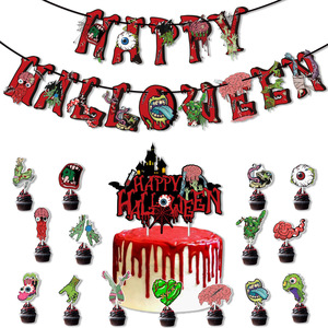 New Creepy Halloween-themed Party with Flag Cake and <b>Balloon</b> <b>Decorations</b> - Product Image 5