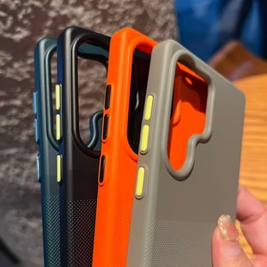 <span class=keywords><strong>Funda</strong></span> Protectora <span class=keywords><strong>Original</strong></span> de TPU con Diseño de Puntos Geométricos para <span class=keywords><strong>Samsung</strong></span> Galaxy <span class=keywords><strong>S23</strong></span> S24 S25 S26 <span class=keywords><strong>Ultra</strong></span>, Resistente a Impactos - Product Image 5