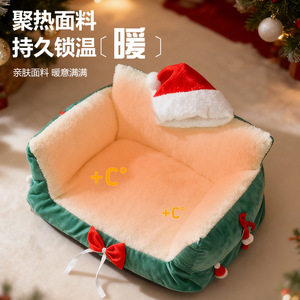 2025 New Christmas Winter Cat Bed, Thickened, Warm, Removable and Washable, Suitable for All Seasons, Cat <b>Sofa</b>, <b>Dog</b> Bed, - Product Image 2