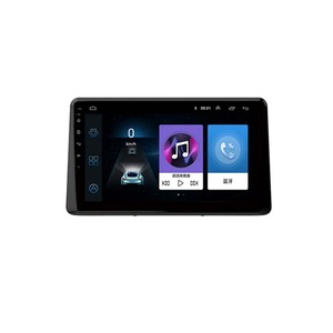 Vente en gros pour autoradios multimédias Android Auto GPS Navigation DVD Carplay 2015-22 - Product Image 3