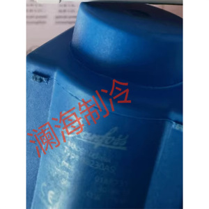 Bobine d'électrovanne Danfoss 018F6176 à service continu pour usage industriel - Product Image 1