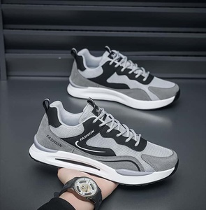 Chaussures de sport décontractées respirantes pour hommes et femmes, rehaussantes, tendance été 2026 - Product Image 5
