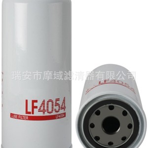 Elemento de Filtro de Aire 11033999 para Maquinaria de Construcción Volvo, Tamaño Estándar - Product Image 4