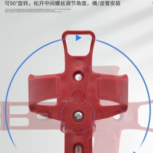 Soporte para botella de agua para bicicleta, soporte ligero de resina plástica de liberación rápida Universal para bicicleta de montaña, motocicleta eléctrica - Product Image 4