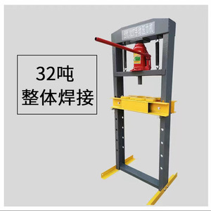 Jietuo Hydraulic Press 30 Ton Double Column Shop Press With Pressure Gauge - Product Image 4