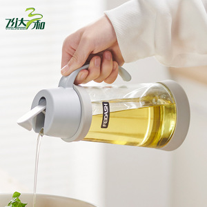 Feidash Oil Bottle Glass Dispenser <b>Large</b> Capacity Transparent Kitchen Condiment <b>Jar</b> <b>With</b> Flip Top <b>Lid</b> - Product Image 5