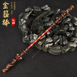 Güneş wukong silah wapon wepon sihirli değnek siyah efsane wukong altın cudgel altın çember sopa - Product Image 4