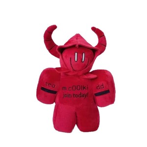 Nouveauté transfrontalière : Peluche Gubby du jeu Forgotten, en polyester, pour enfants de 5 à 7 ans, unisexe - Product Image 5