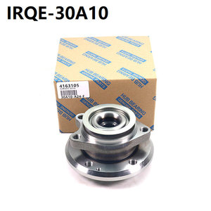 Irqe 30A10 Front <b>Wheel</b> Bearing Unit Axle Head Assembly For Dongfeng Passenger Vehicles - Product Image 4