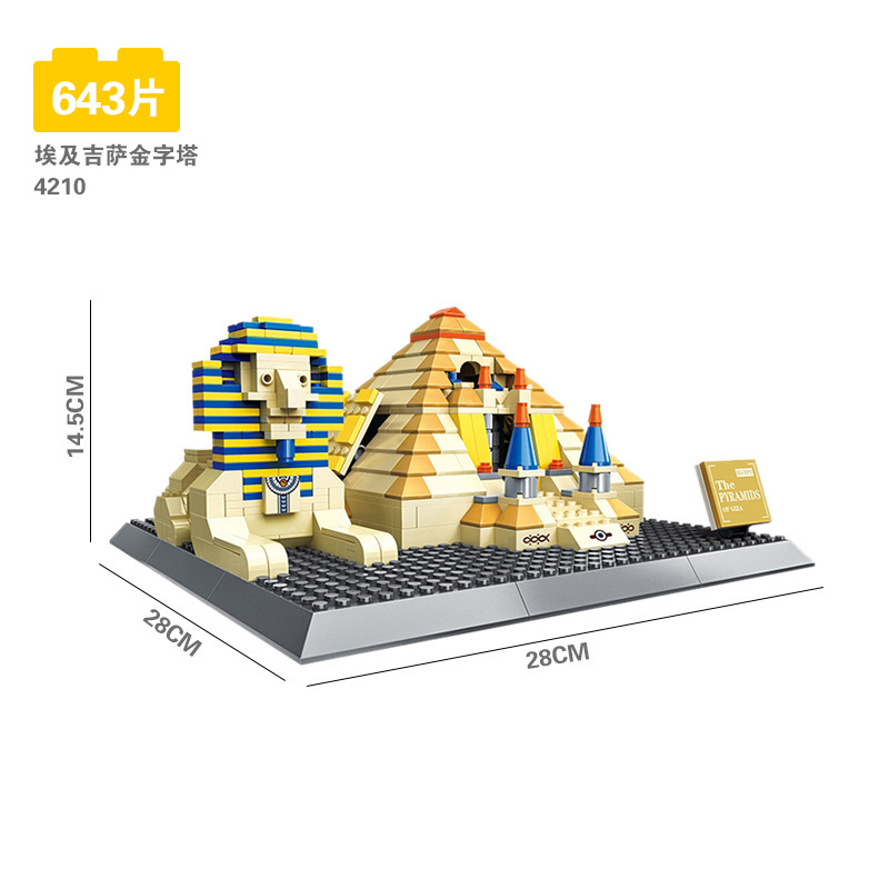 Pyramides de Gizeh-A