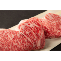 Hot sale Yamagata high grade brand flank breast roast beef price