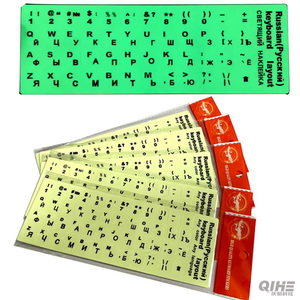 Autocollants de clavier d'ordinateur portable en PVC lumineux personnalisés en usine, film protecteur imperméable, espagnol, anglais, russe, arabe, <span class=keywords><strong>français</strong></span>, allemand - Product Image 2