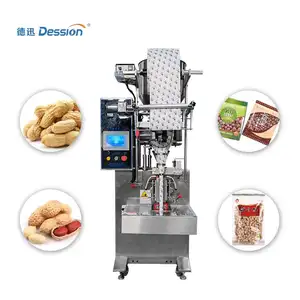 2021 New High Speed vertical small bag 20g peanut pouch packing machine