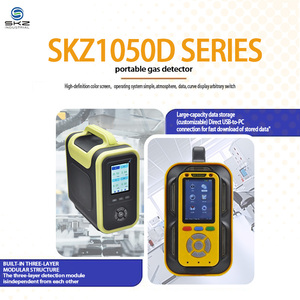 เครื่องวิเคราะห์ก๊าซหลายชนิดแบบพกพา SKZ1050D ความแม่นยำสูง 1-18 ชนิด พร้อมหน้าจอสี แสดงผลแบบดิจิตอล ระบบแจ้งเตือน รับประกัน 12 เดือน - Product Image 2