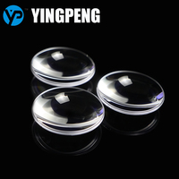 Lentille asphérique en PMMA de 42 mm pour dispositifs optiques VR/3D – Composant de construction optique