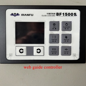 RTFQ-900 निर्माता लागत रसीद पेपर/कोरलेस/कोर रिवाइंड के साथ थर्मल पेपर स्लिटिंग मशीन - Product Image 5