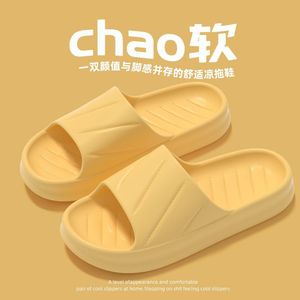 Bathroom <b>slippers</b> with anti-slip property and no unpleasant odor - ideal for household bathing and quick drying. - Product Image 5
