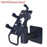 Support de fixation murale rotatif à 360° pour terminal de point de vente, support universel personnalisé pour terminal de caisse, base portable pour terminal de point de vente