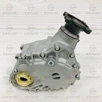 Boîte de transfert AT4Z-7251-G compatible avec Ford Edge Explorer Flex Taurus Lincoln MKX MKS 3.5L AWD 6F50 6F55 2007-2014