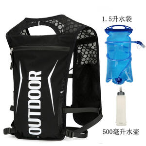 Sac à dos de cyclisme en nylon léger, gilet d'hydratation portable, gilet de randonnée, sacs de sport de plein air, sacs de jogging, gilet de marathon - Product Image 4