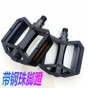 Bicycle Pedals With Ball Bearings Anti Slip Black Steel Spindle Mountain Bike Accessories - Product Image 1
