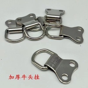 Thickened Bull Head <b>Hook</b> Iron Slip <b>Hook</b> <b>For</b> <b>Picture</b> <b>Frame</b> Mirror Wall Hanging 30kg Load Capacity - Product Image 1